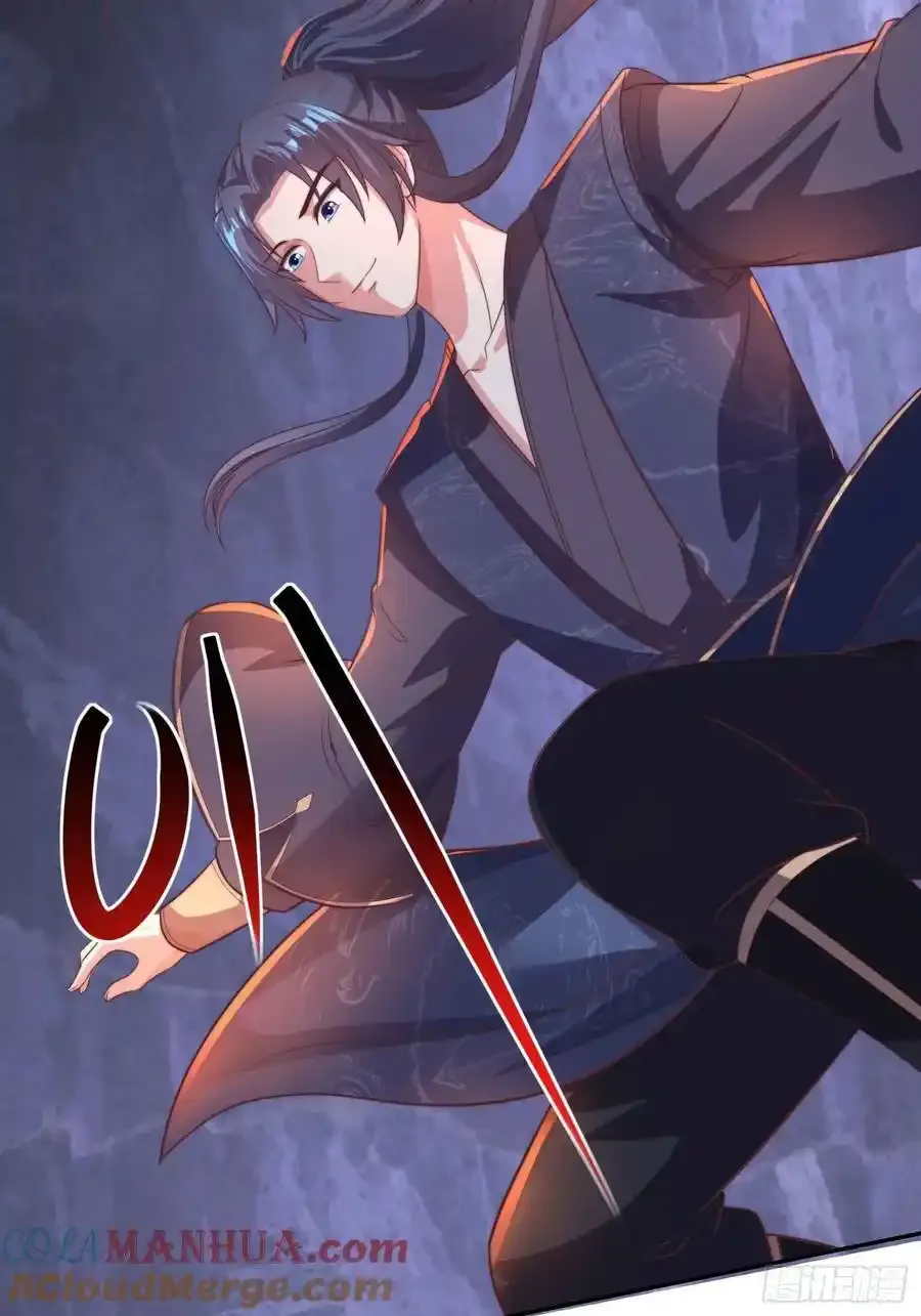 32师弟又被亲了！51