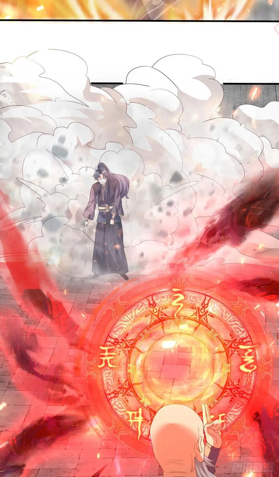38师姐你别这样！2