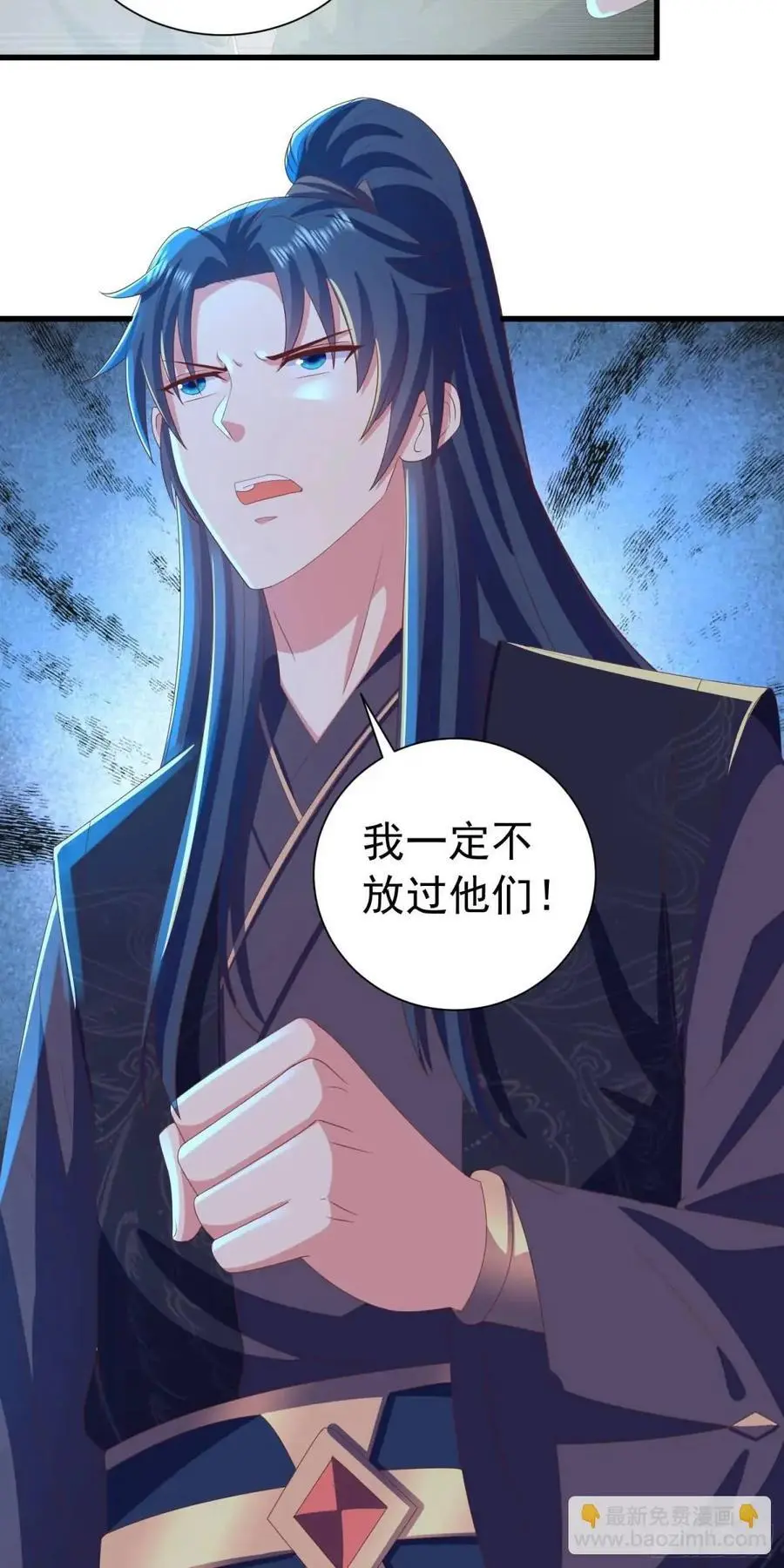 22话被师姐亲了！11