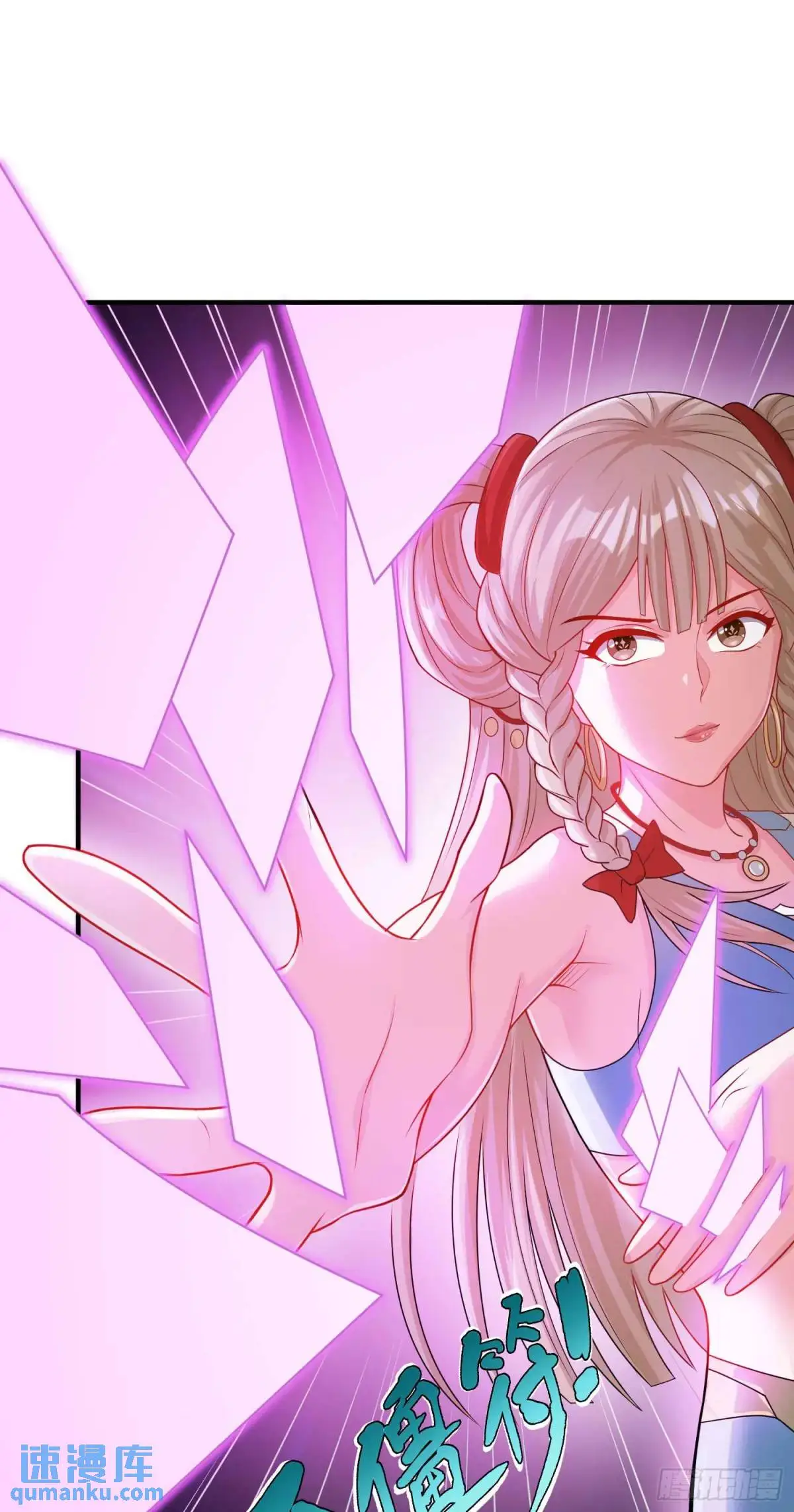 15话黑丝师姐上线27