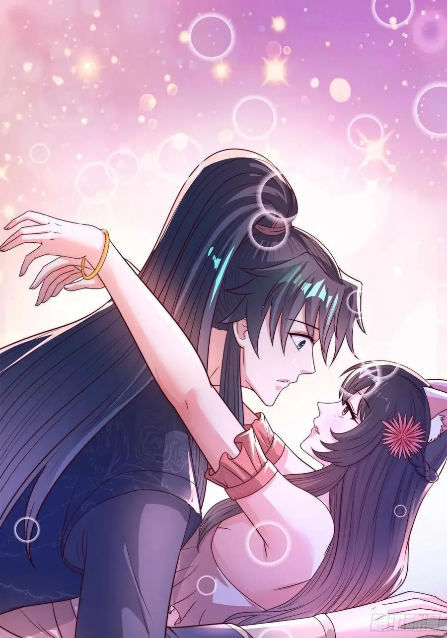 40被师姐扑倒了47