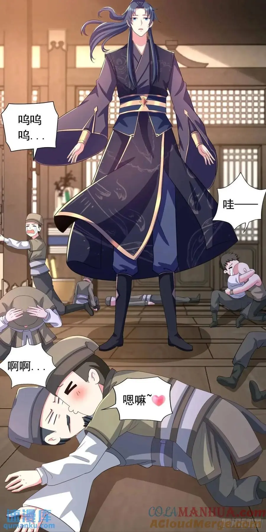24话想要吗？想！18