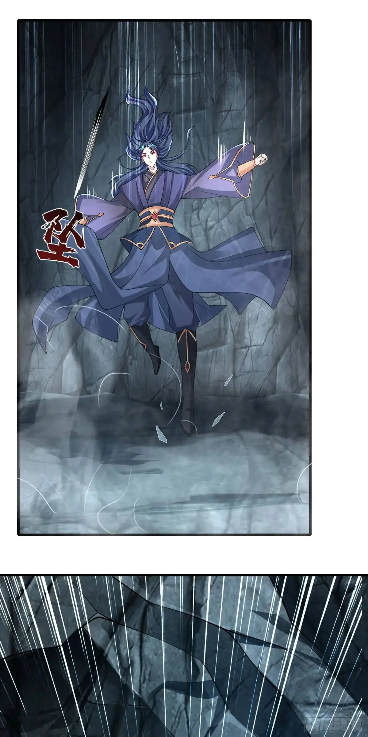 05话 师姐，给我跪下20