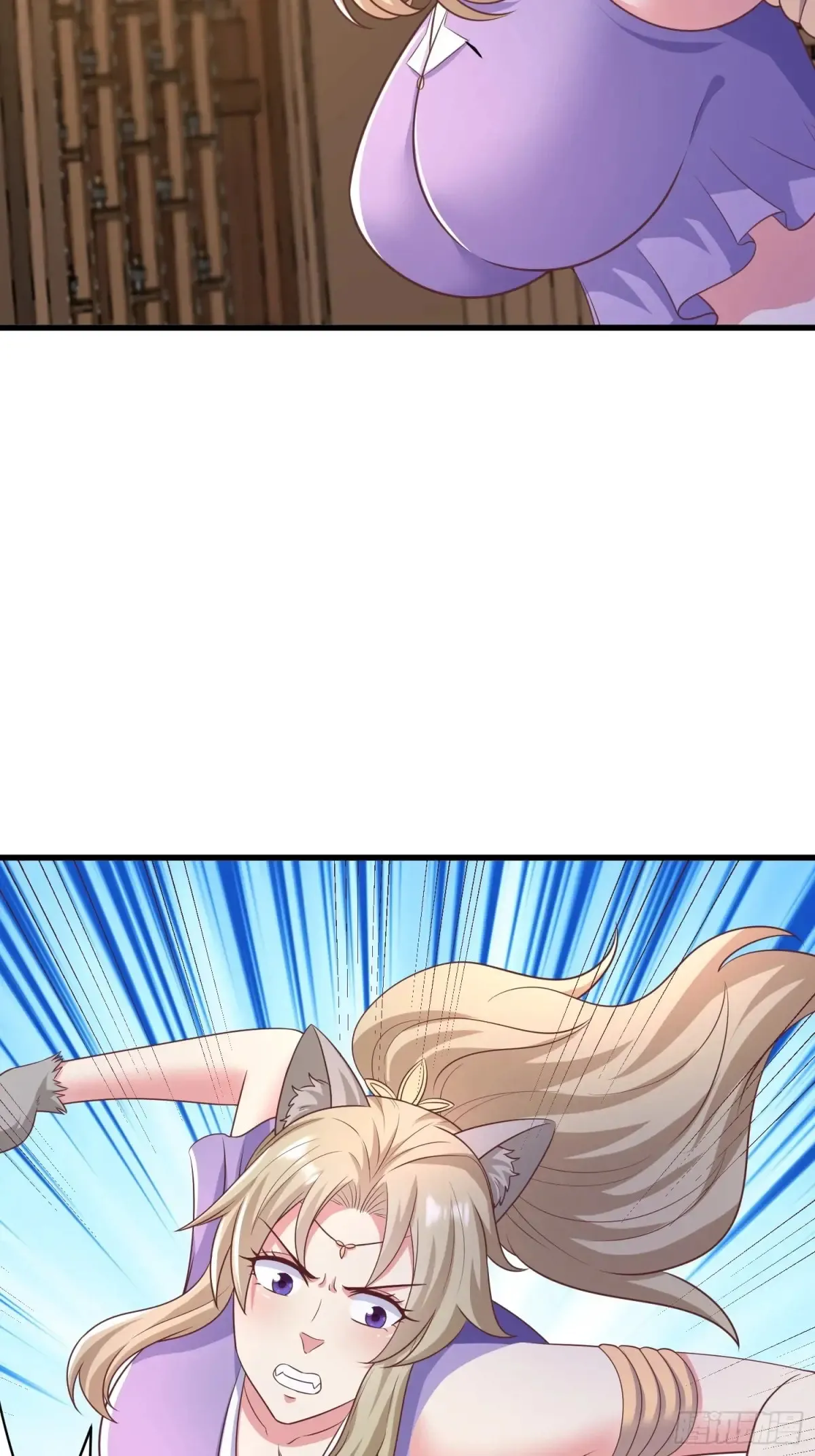 53风婷云变猫女？！41