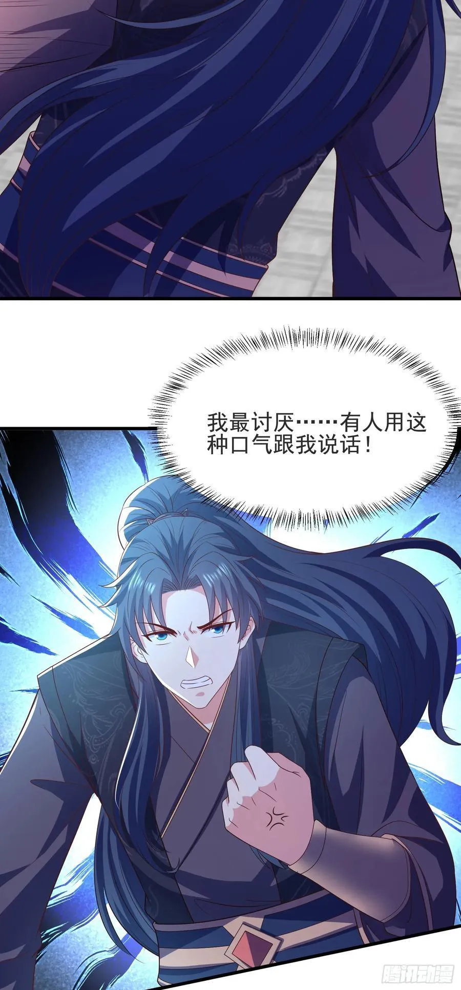 35师姐养你呀29