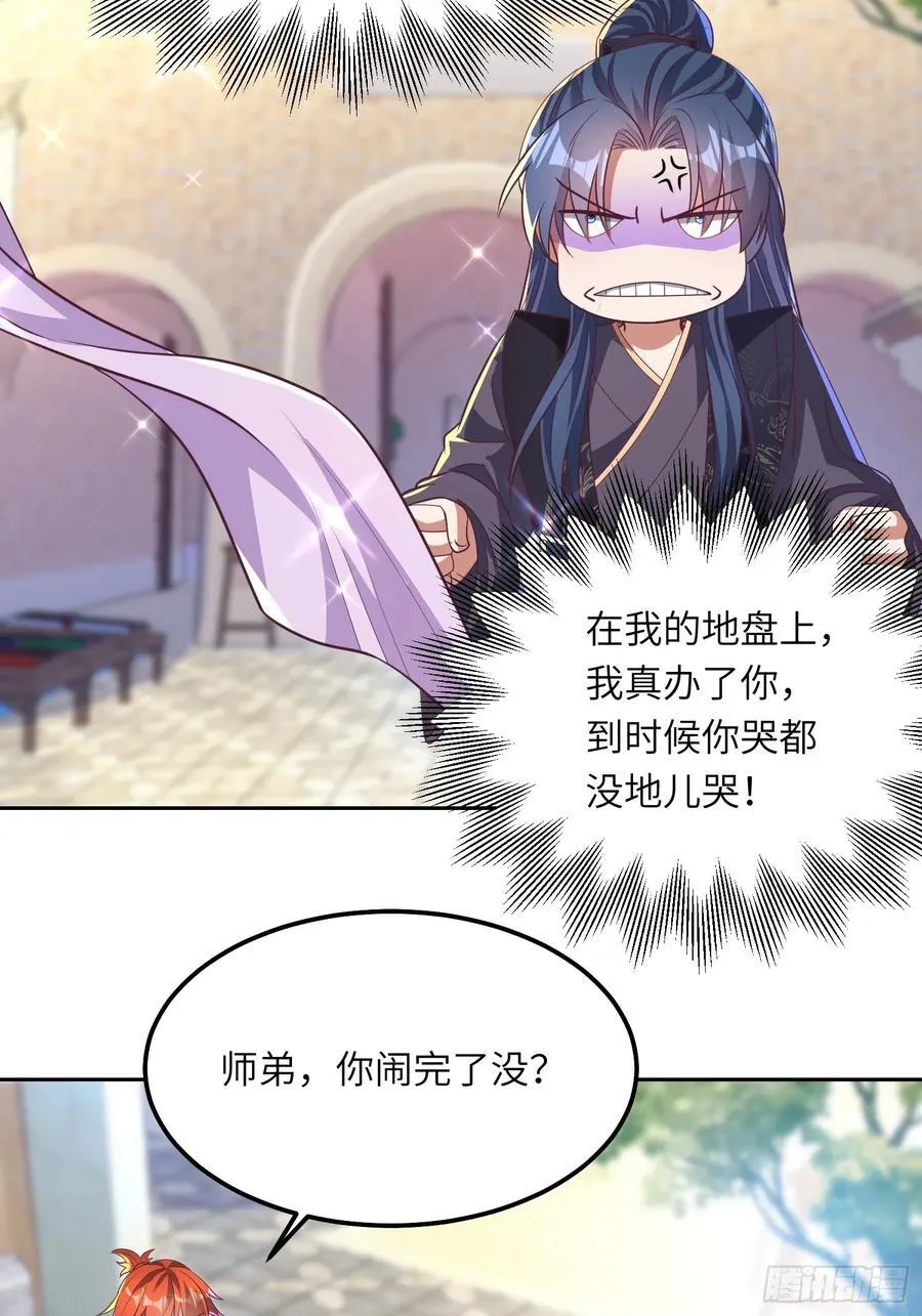 39小哥哥，今晚找你慢慢聊41