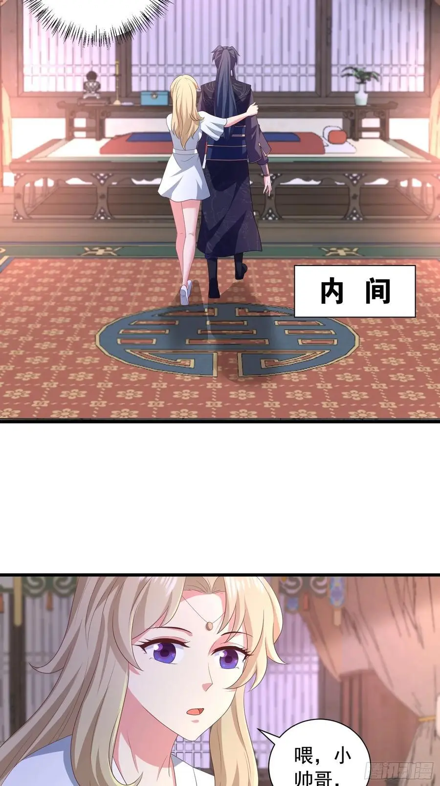 27风婷云，真大！22
