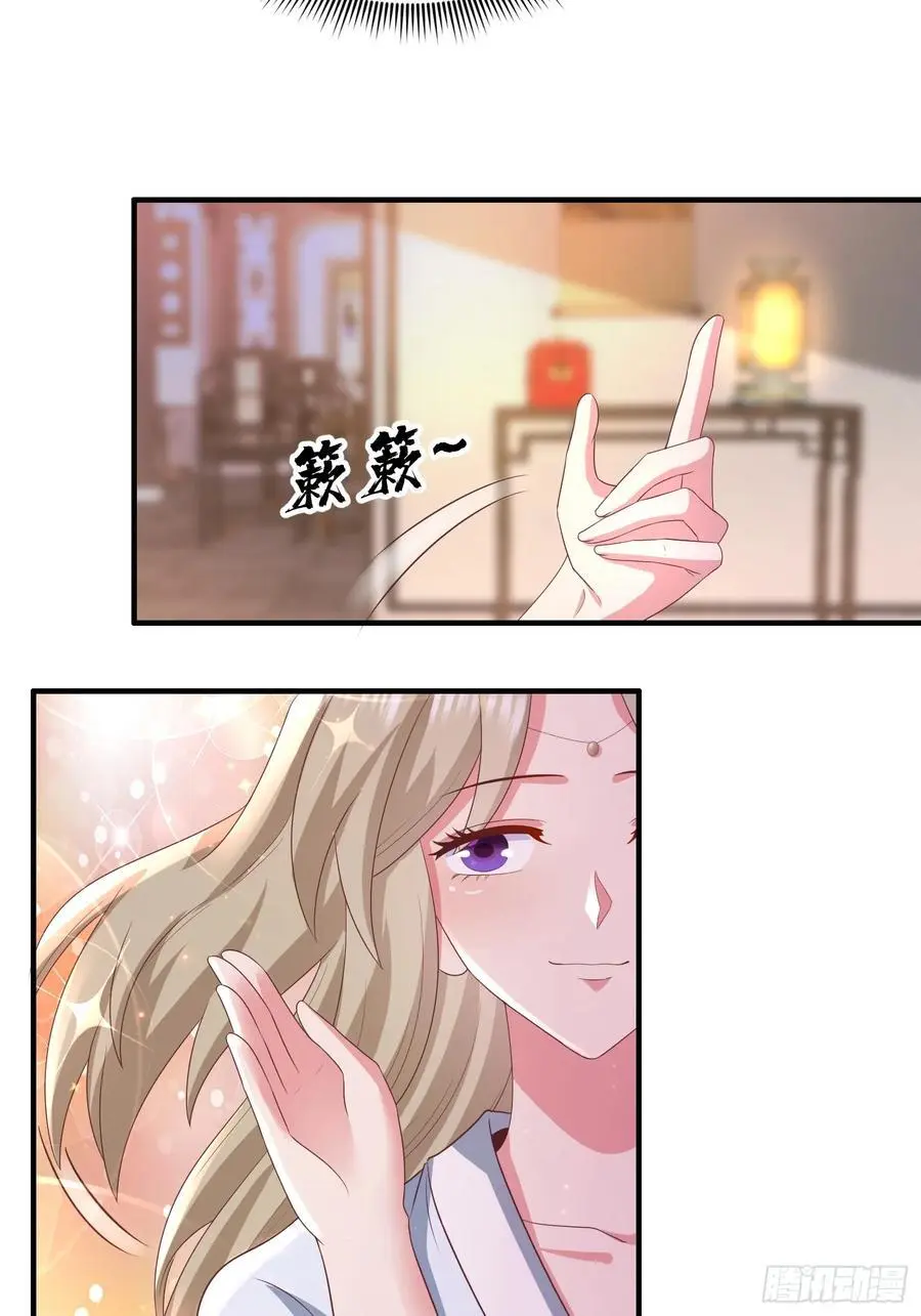 27风婷云，真大！4
