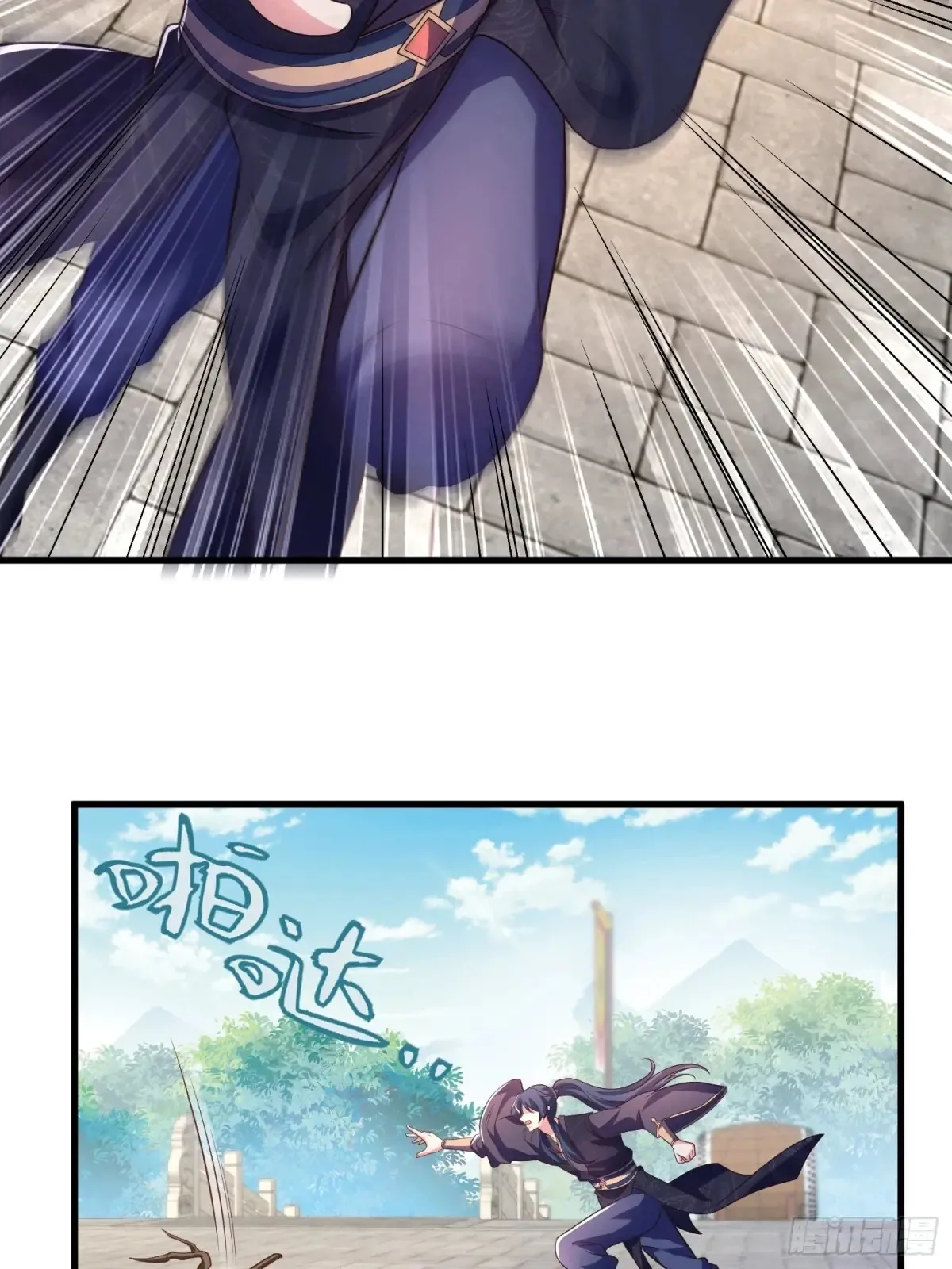 49英雄救美7