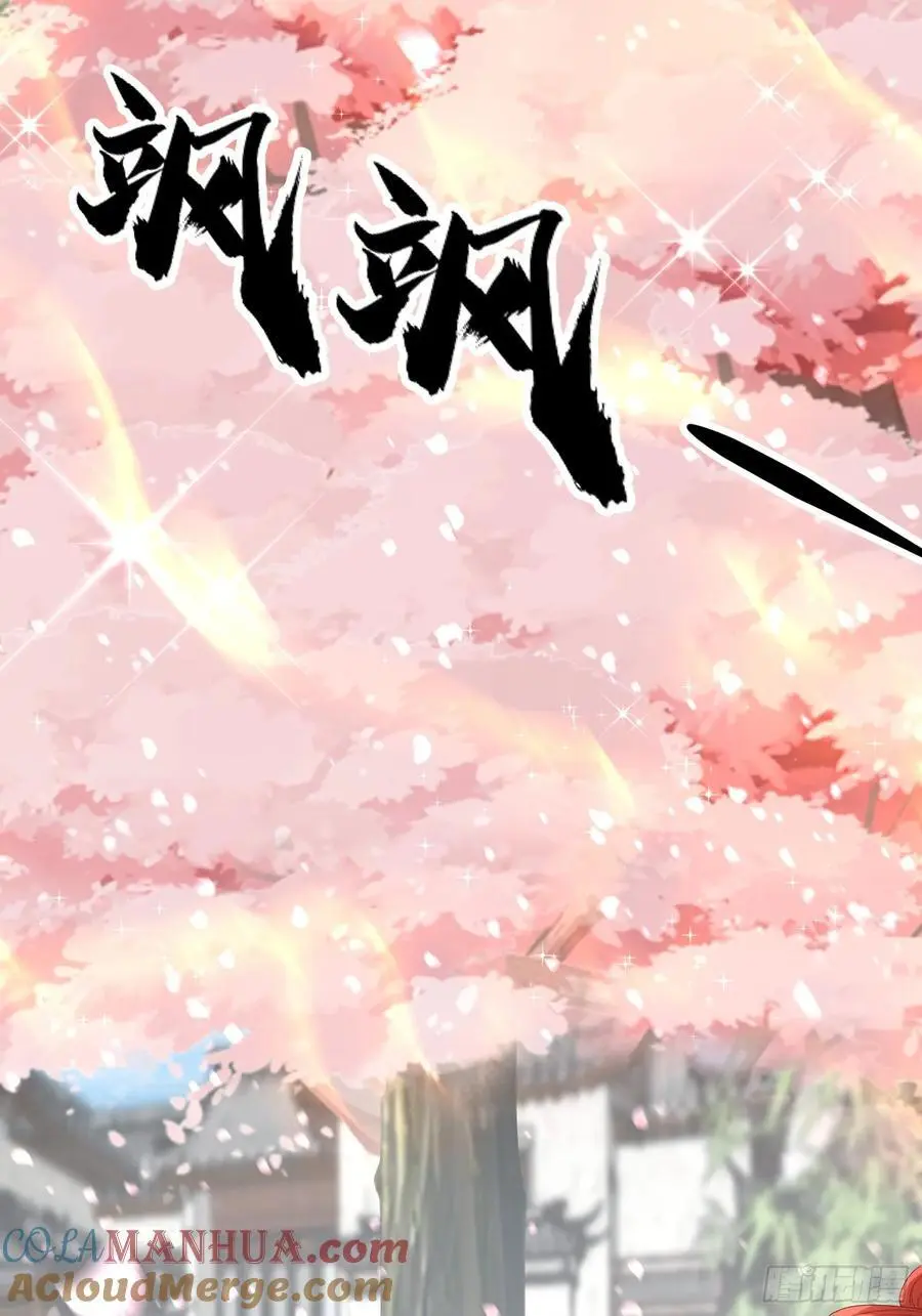28风婷云被扒光衣服36
