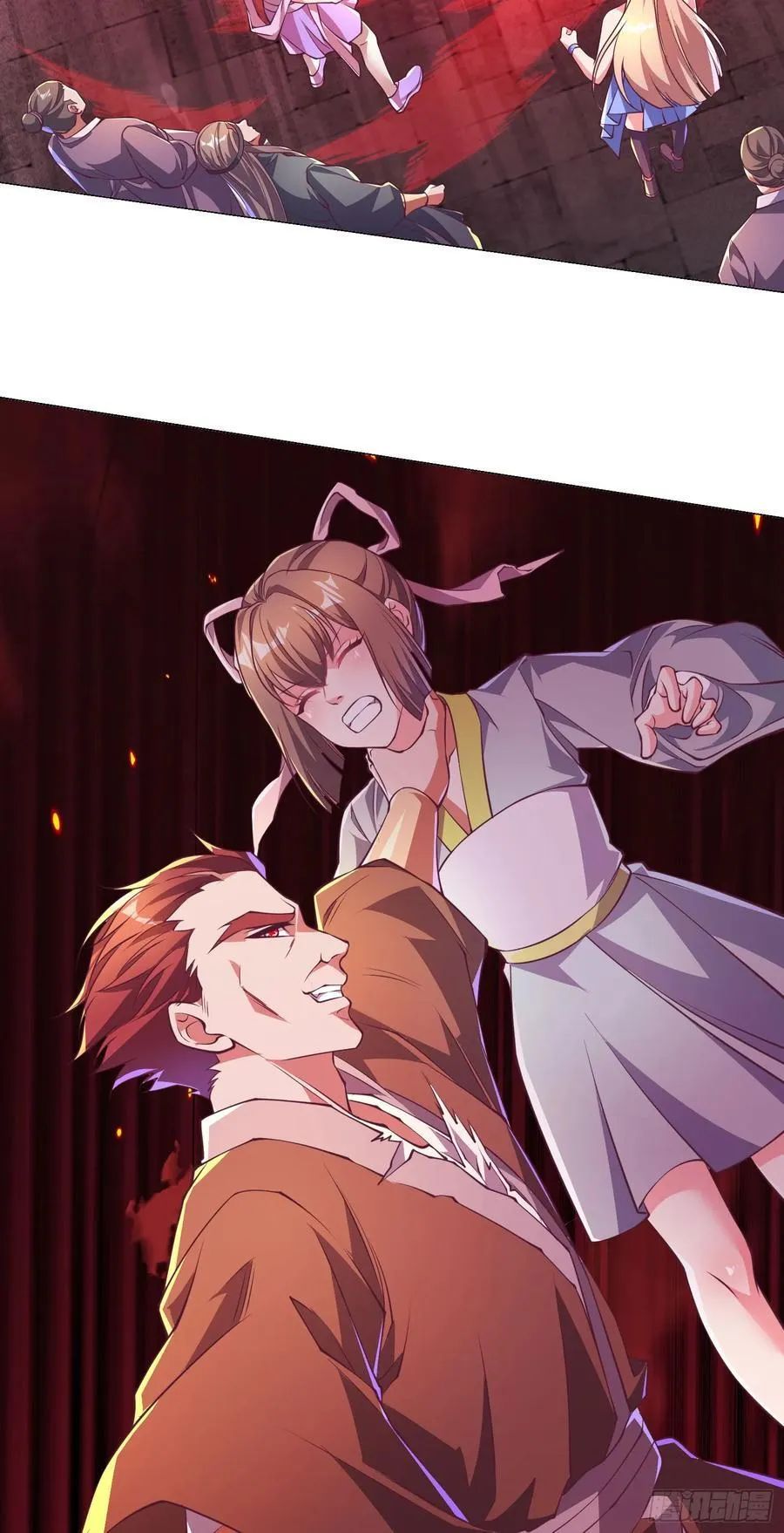 38师姐你别这样！23