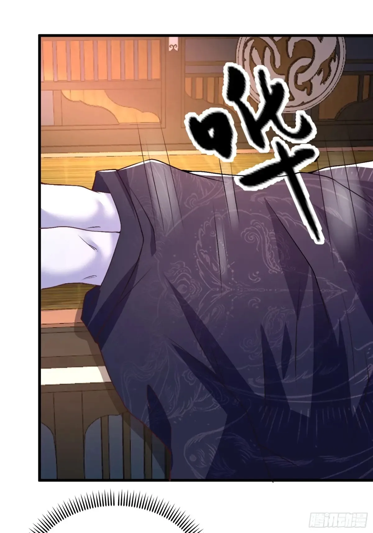 55 苏师姐吃醋了4