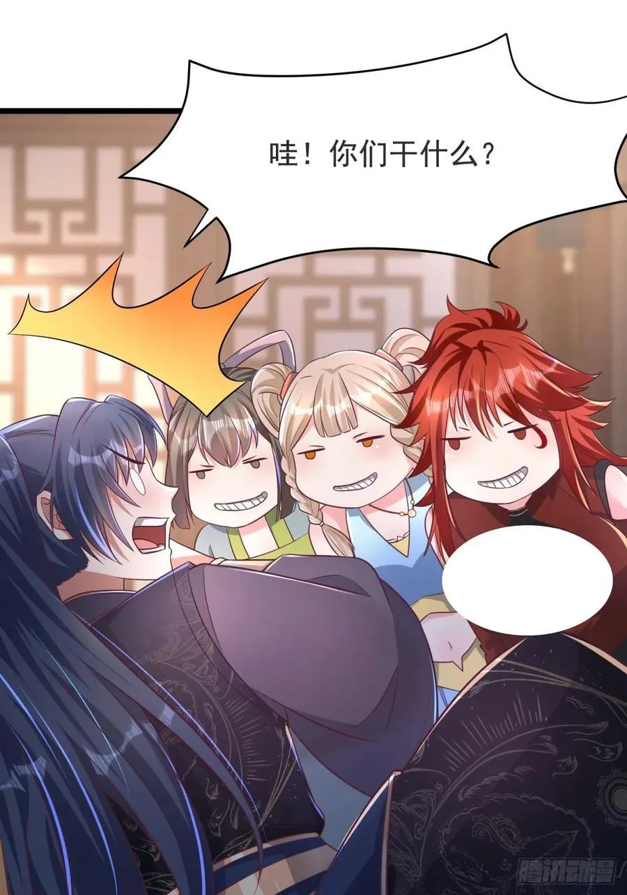 46年幼的师姐50