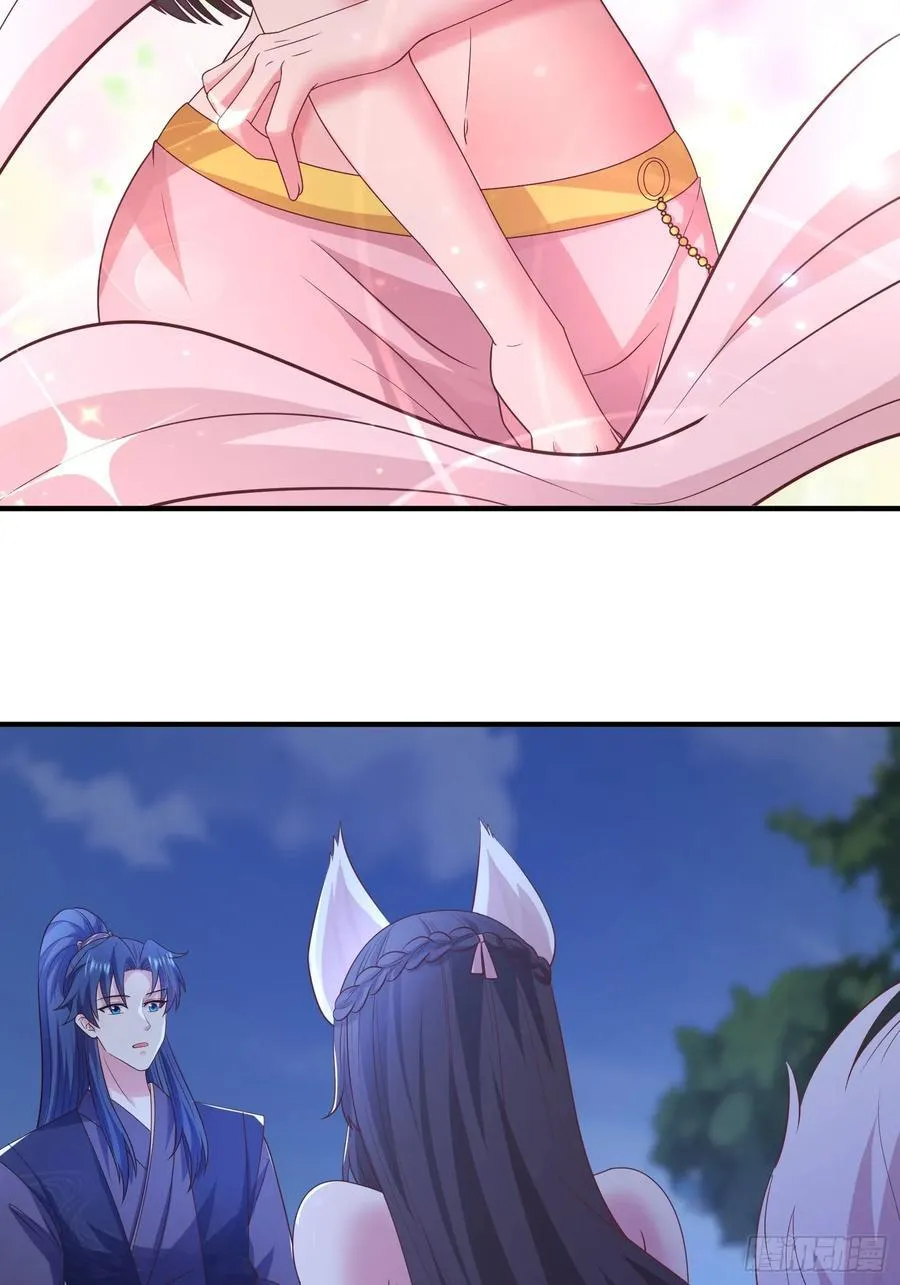 40被师姐扑倒了38
