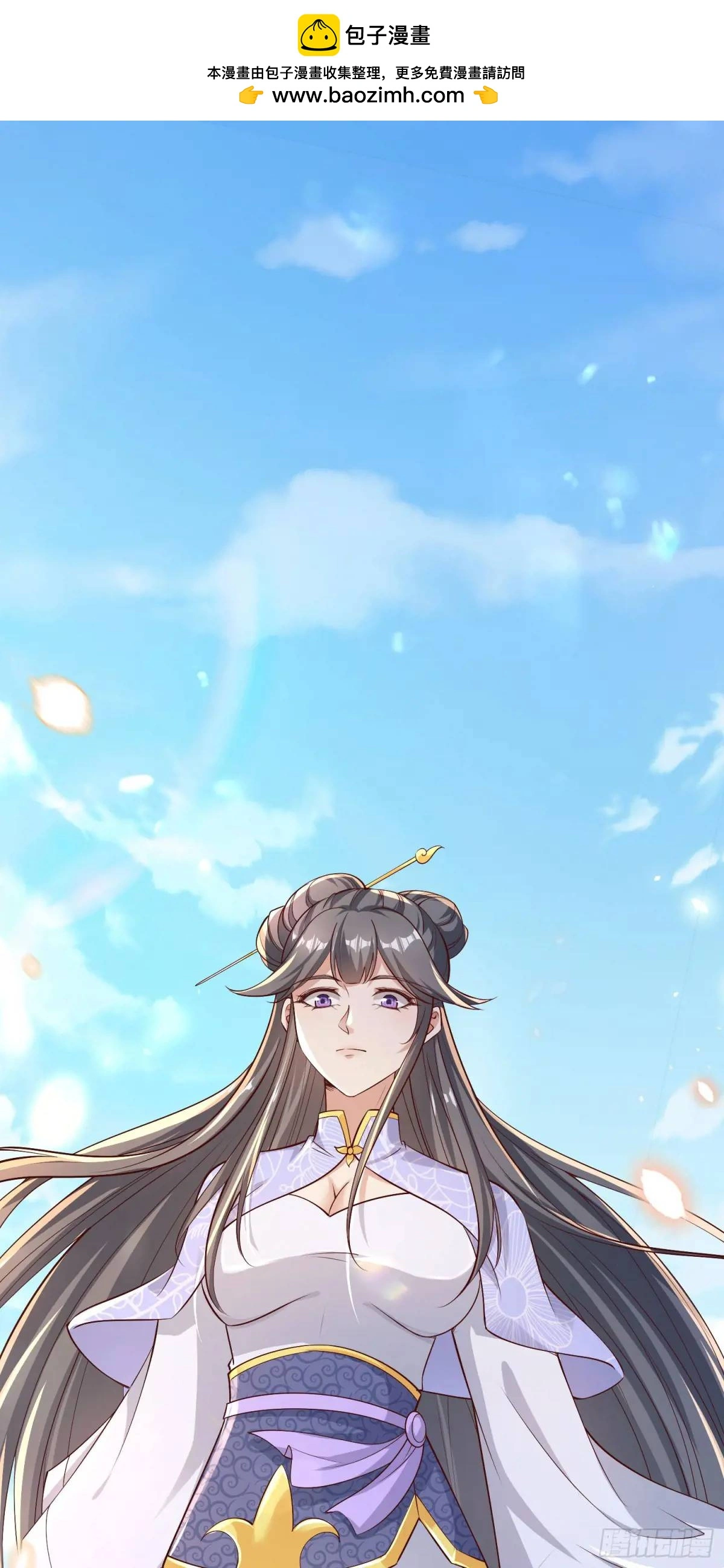 04话 师姐，我喘不过气了1