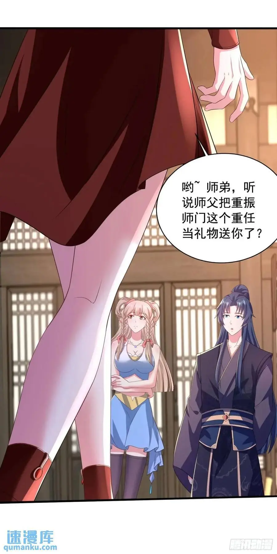 24话想要吗？想！27