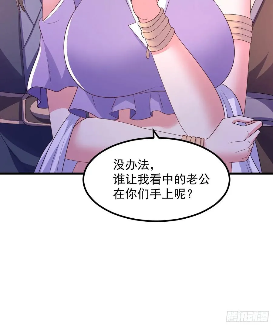 37对风婷云动手动脚13