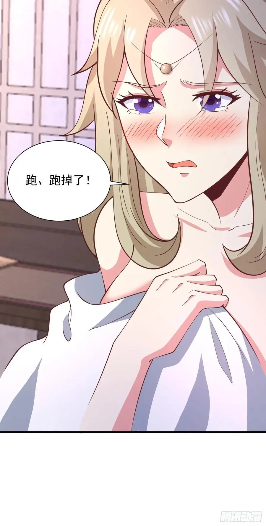 28风婷云被扒光衣服5