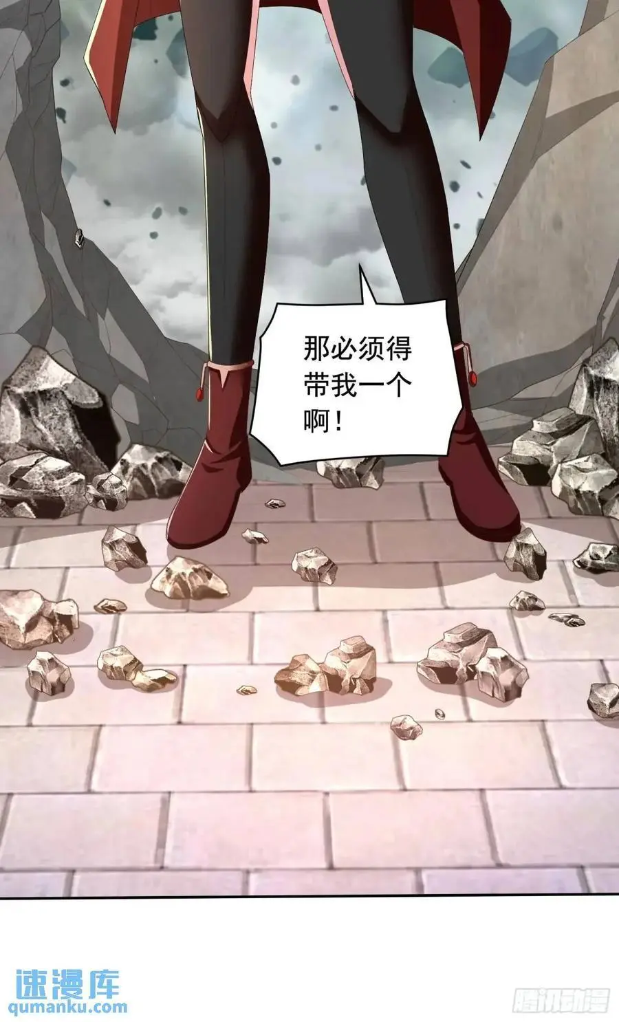 23话师姐我把持不住了21