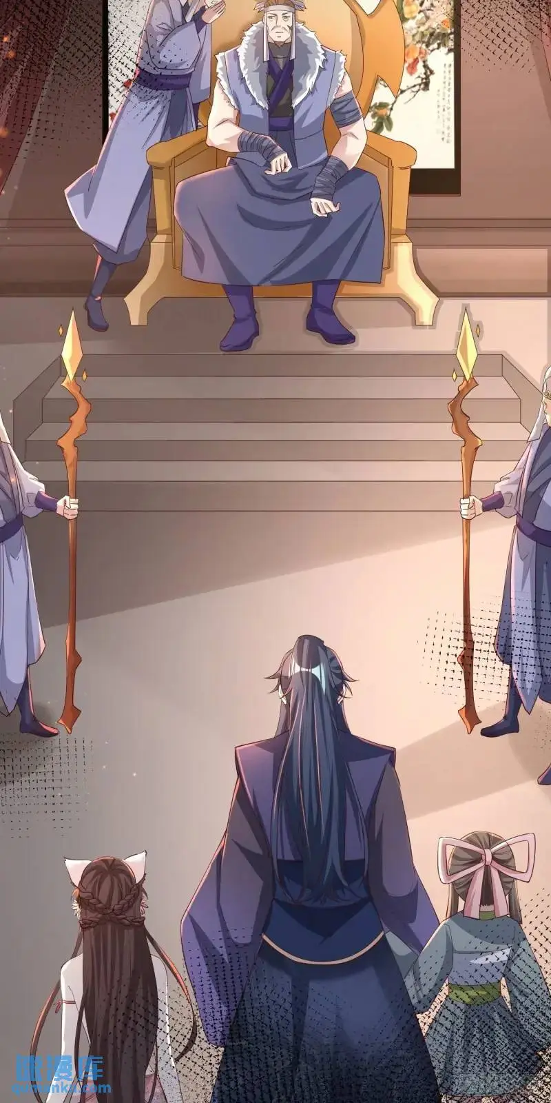08话 师弟，打洗他们24