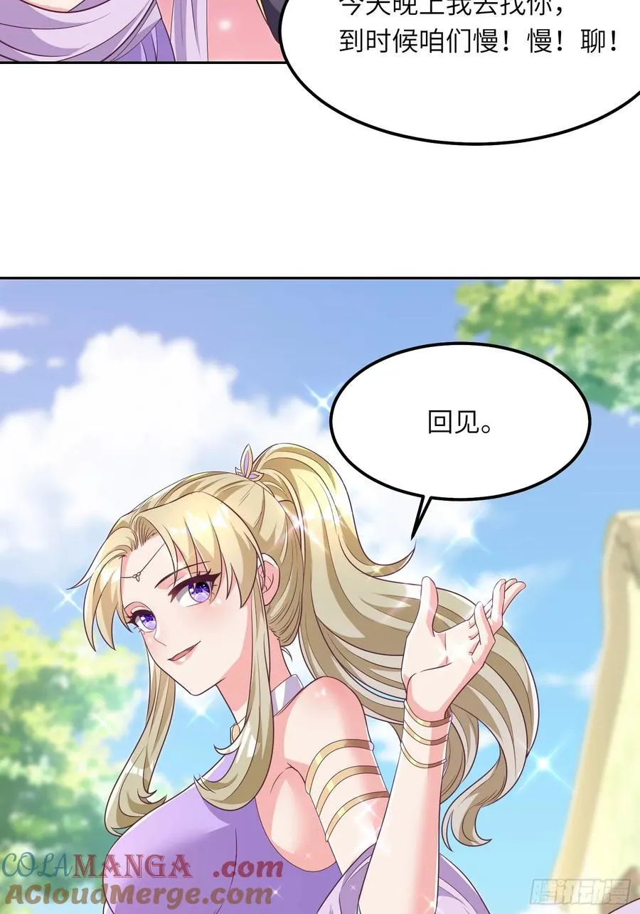 39小哥哥，今晚找你慢慢聊39