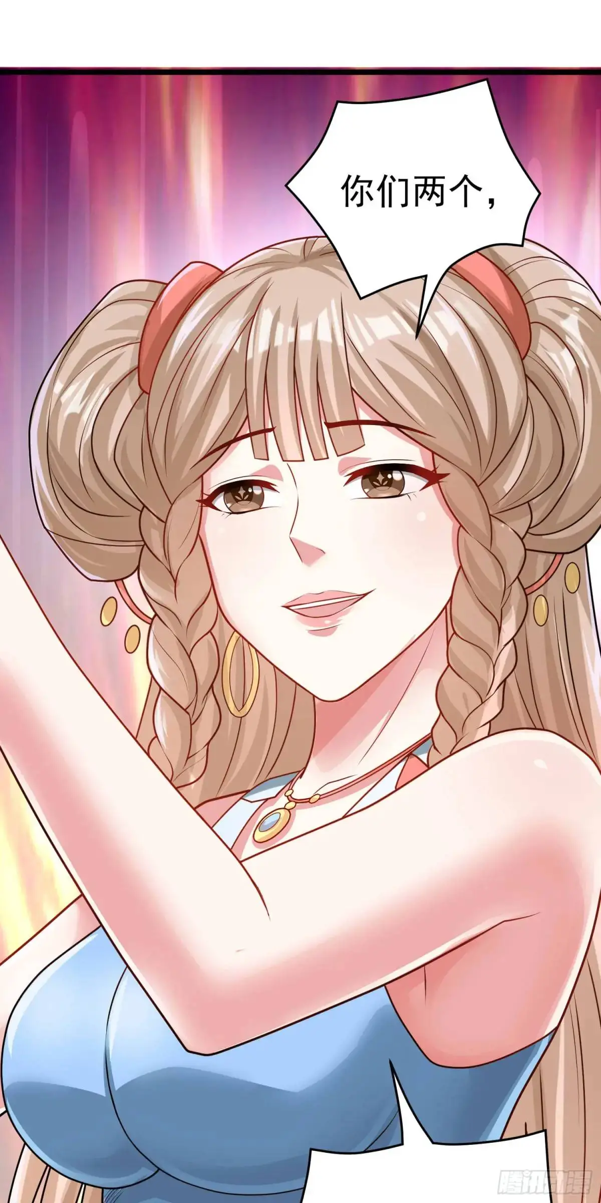 15话黑丝师姐上线31