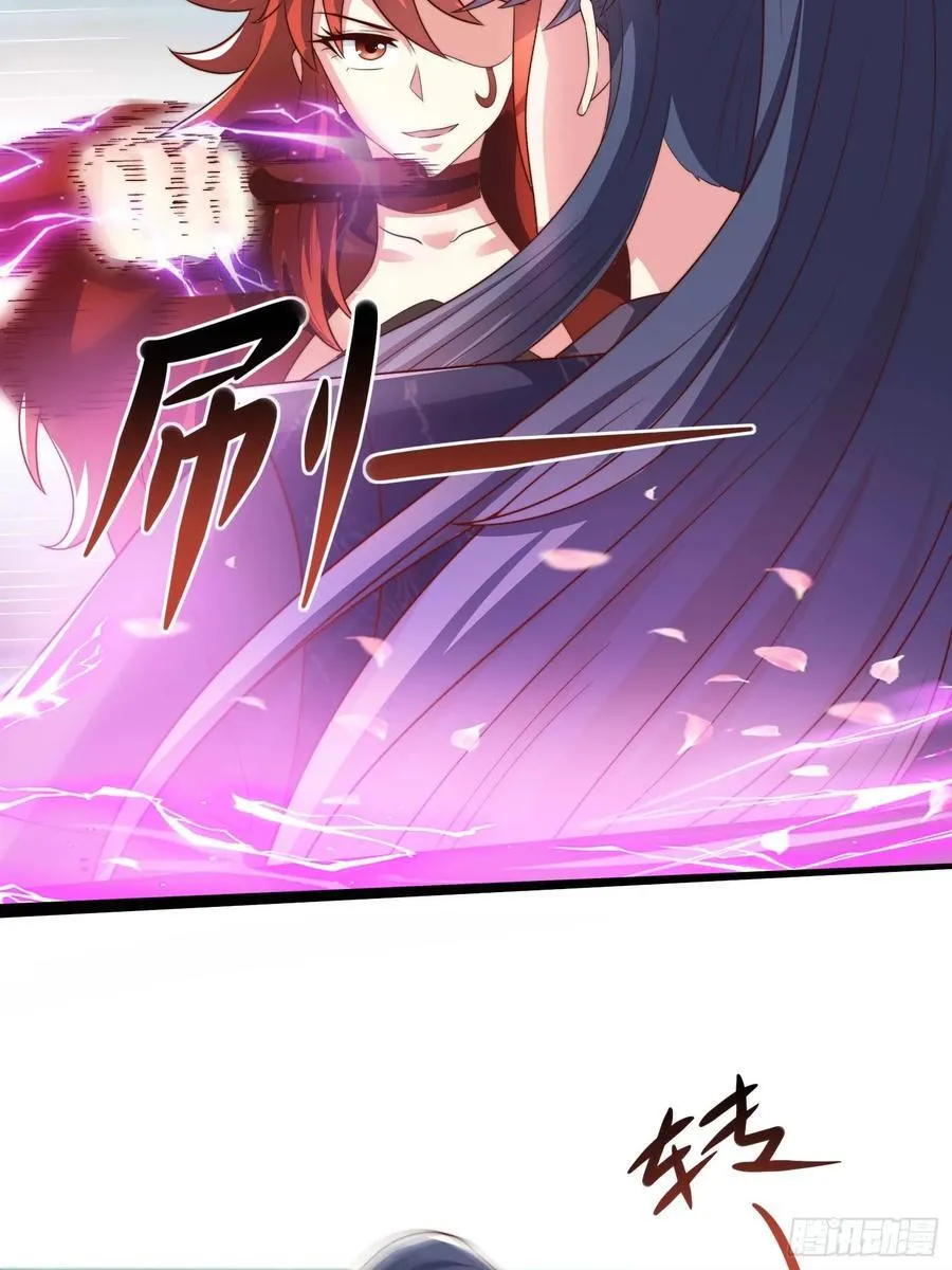 35师姐养你呀14