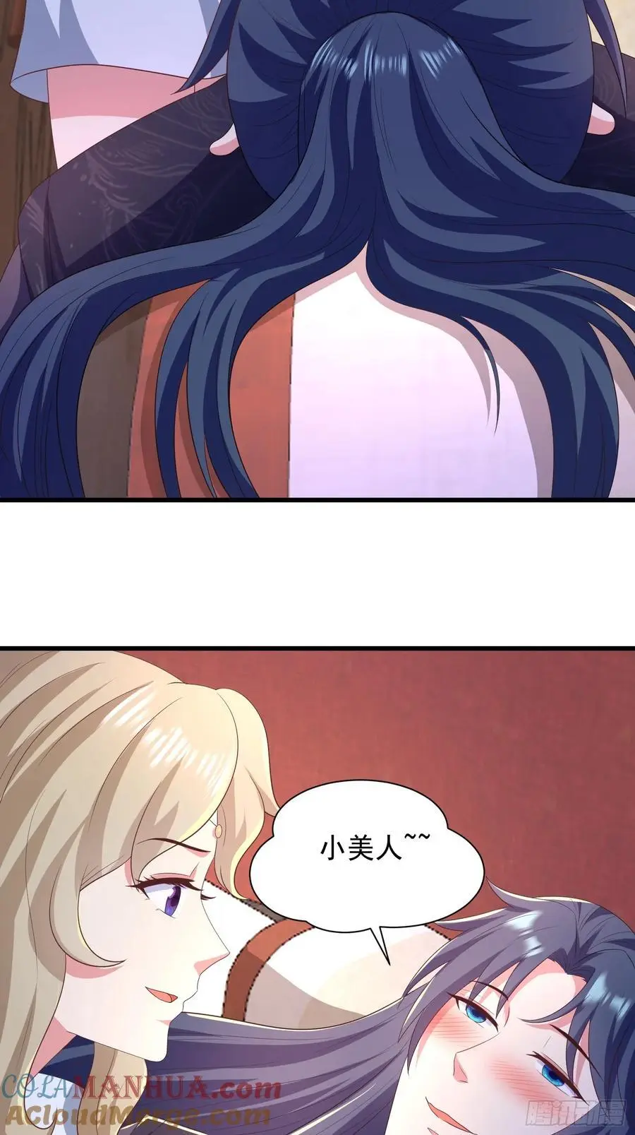 27风婷云，真大！24