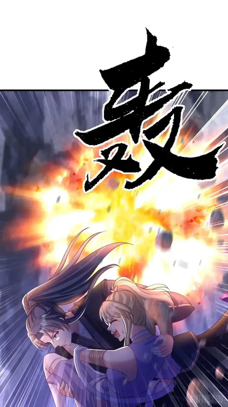 32师弟又被亲了！35