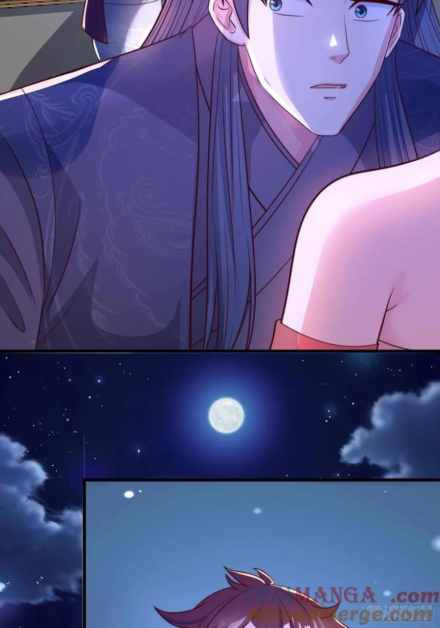 40被师姐扑倒了51