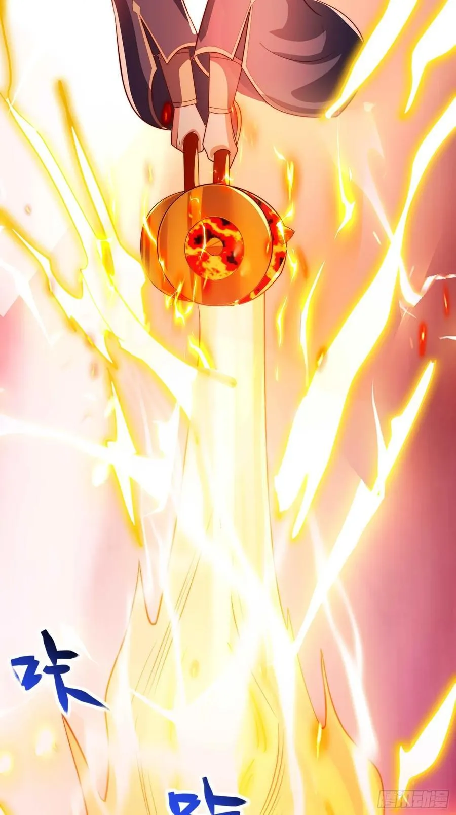 38师姐你别这样！16