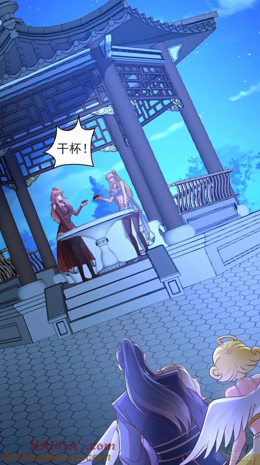 43 修罗场，被苏师姐撞见了24