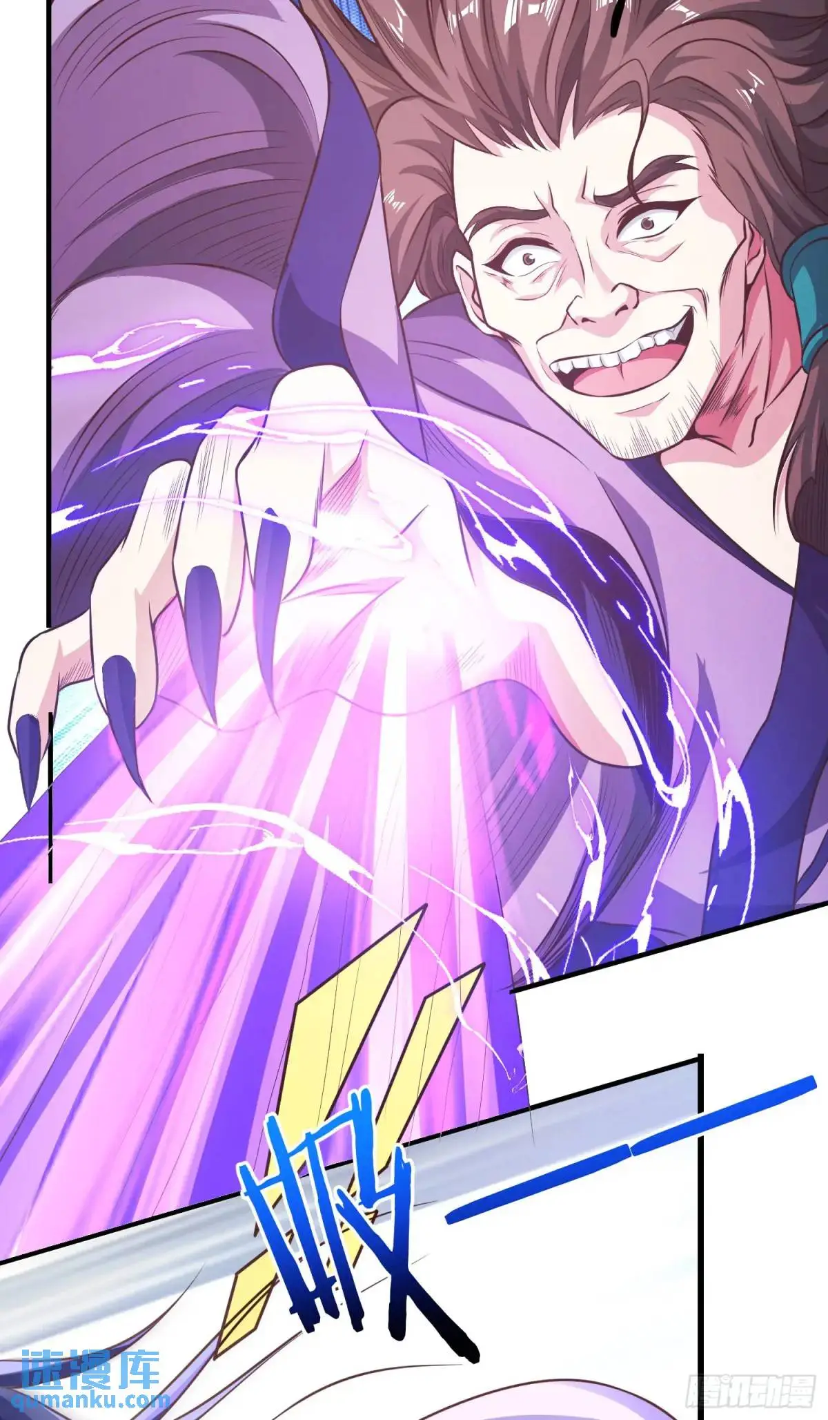 03话 师姐，从我身上下来52