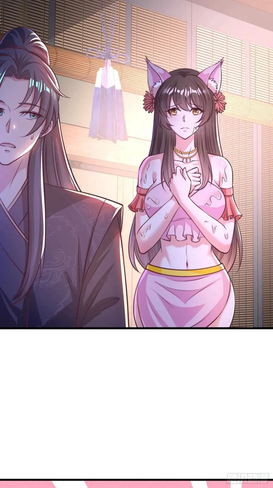 49师姐，危险！！！16