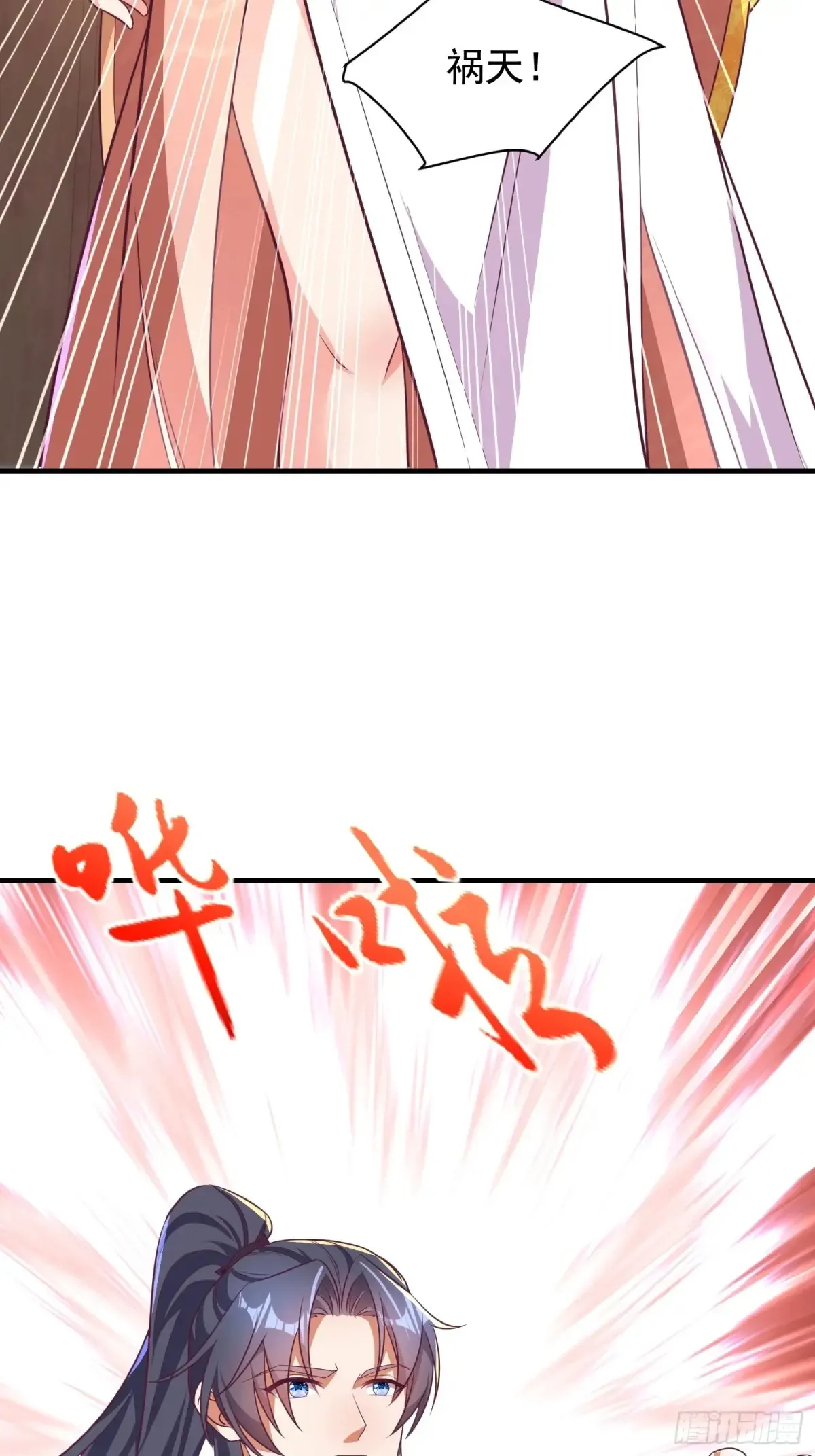 5611
