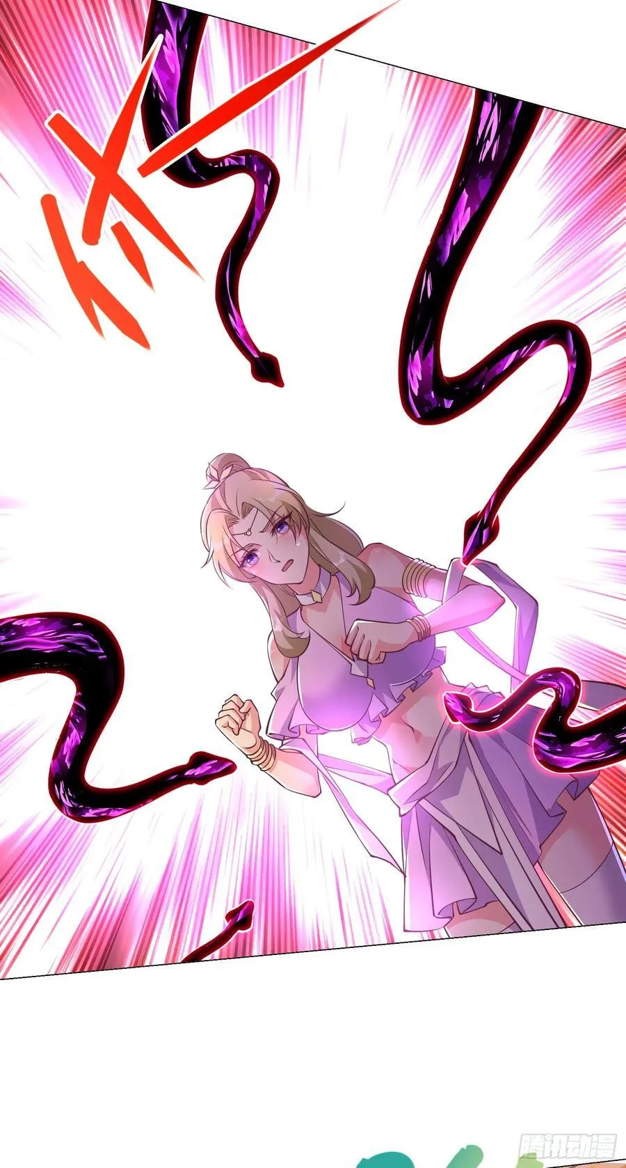 38师姐你别这样！25