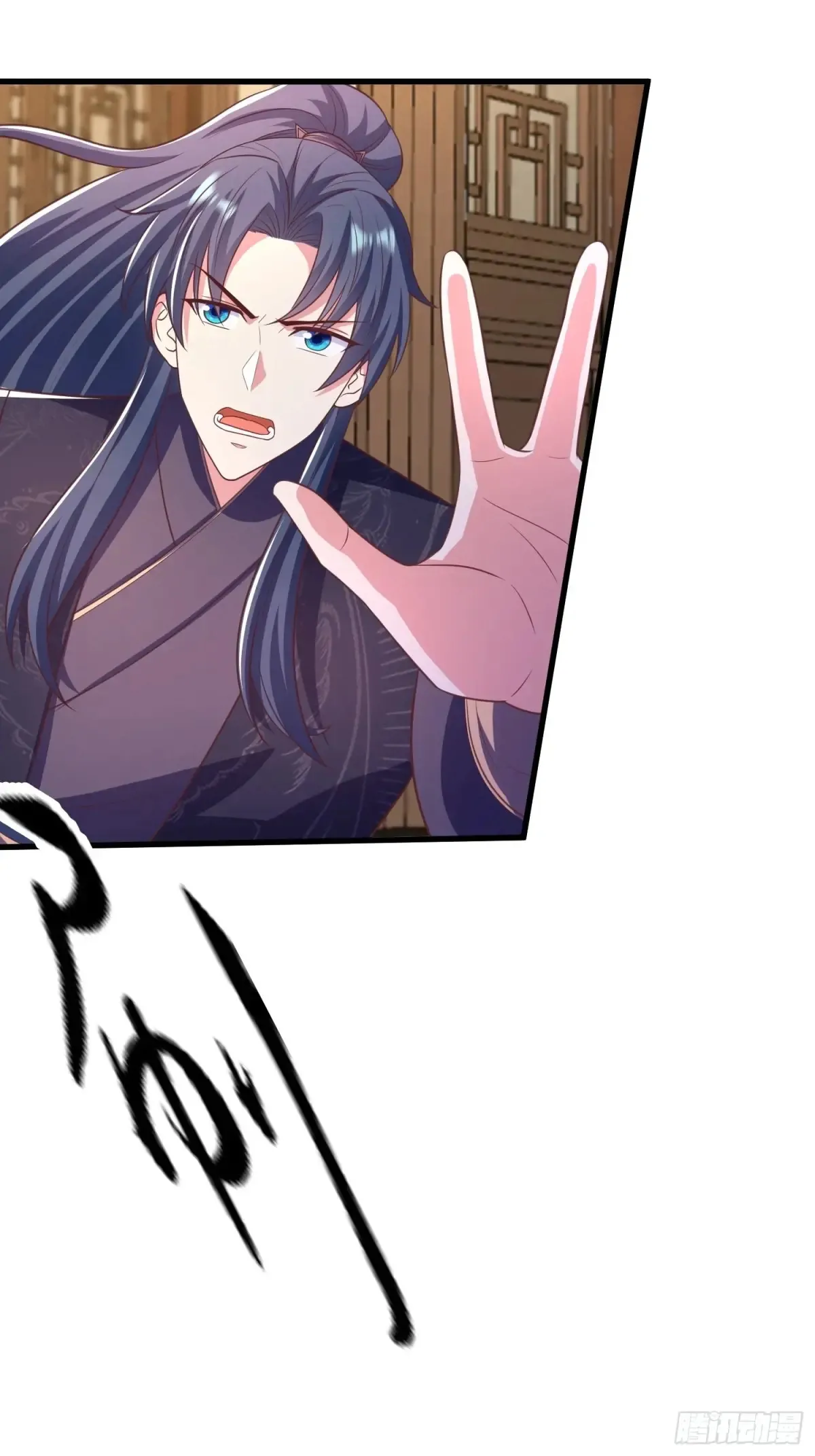 53风婷云变猫女？！43