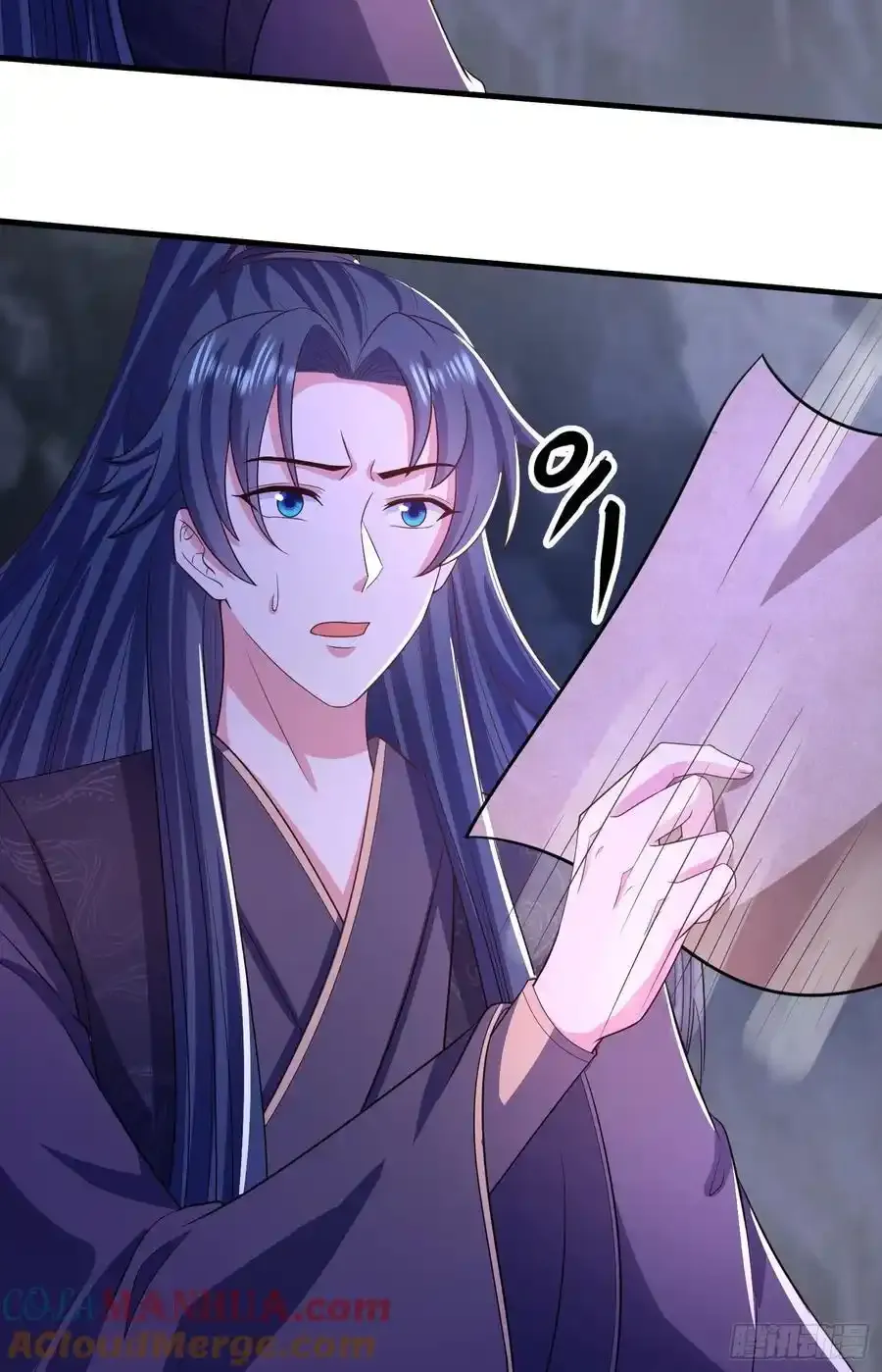 33大家轮流来亲师弟！15