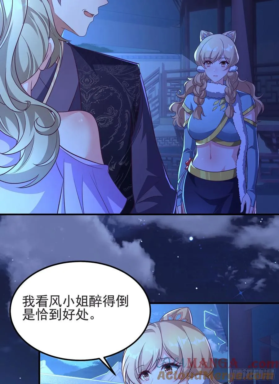 42 好热，不舒服39