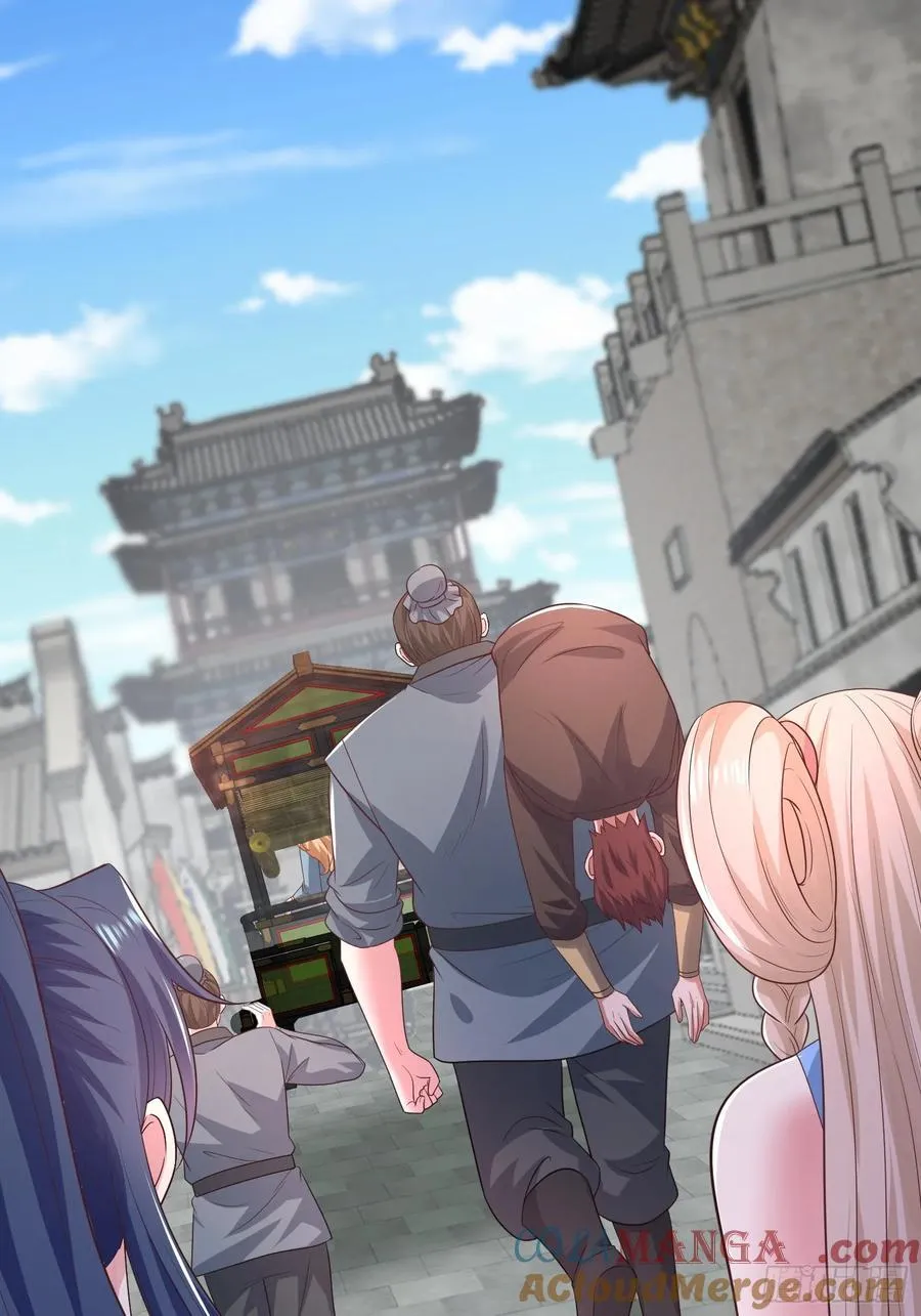 40被师姐扑倒了12