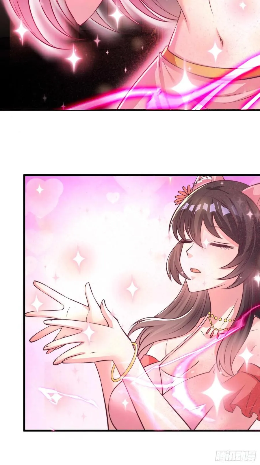 49师姐，危险！！！19