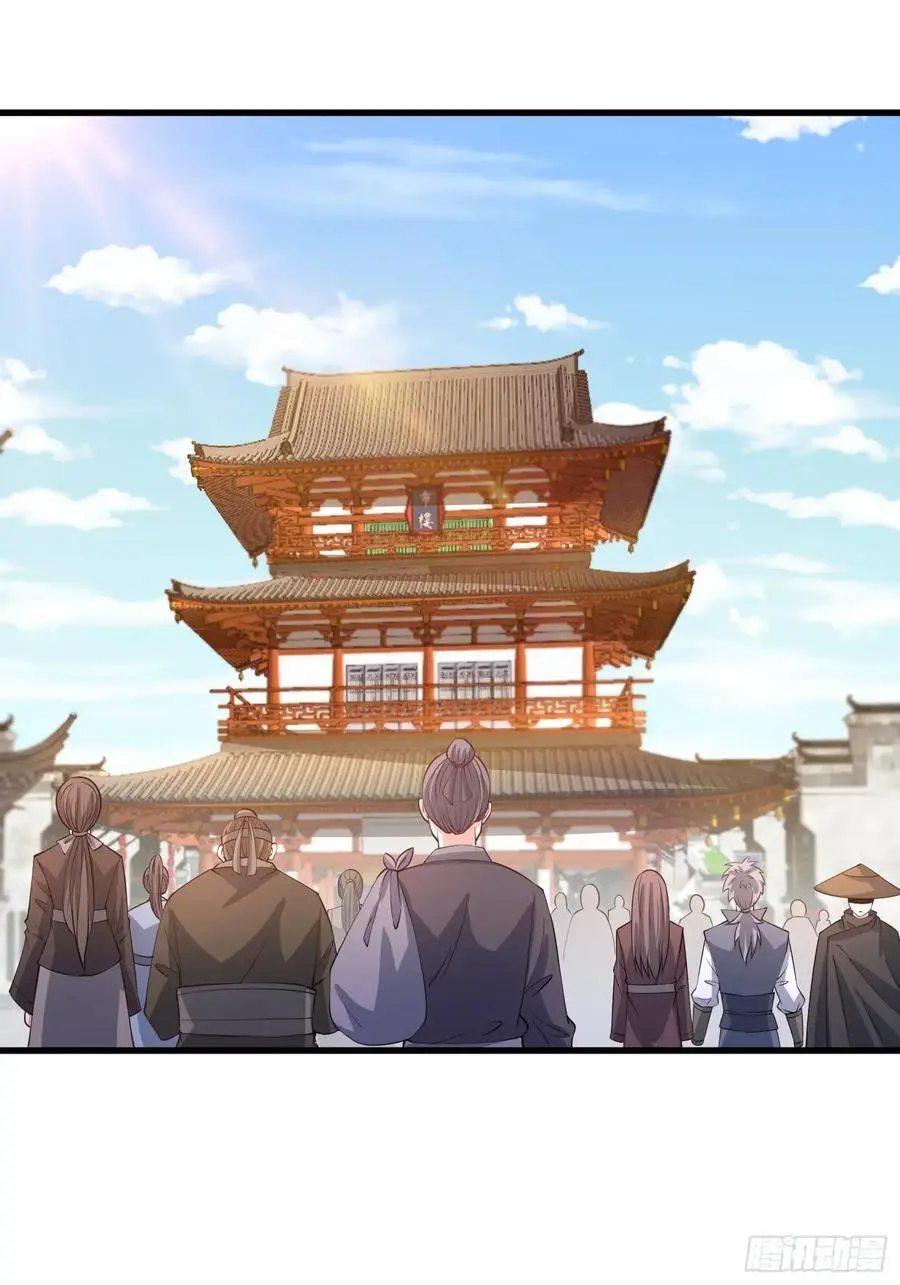 29瑶瑶，大显神威13
