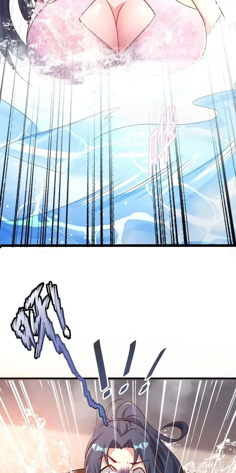 06话 师姐，一起洗澡39