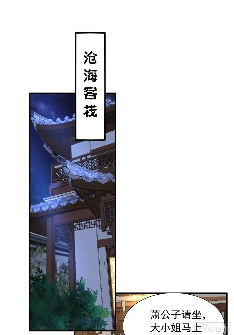 27风婷云，真大！1
