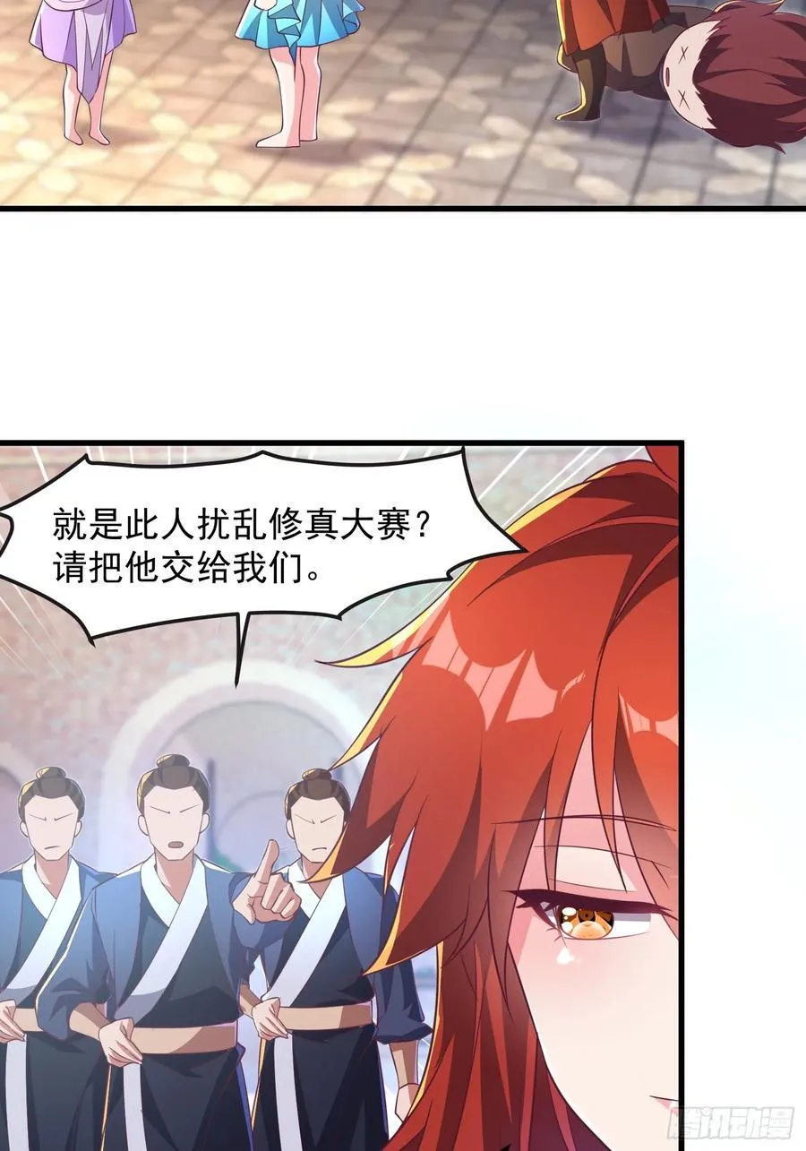 39小哥哥，今晚找你慢慢聊19
