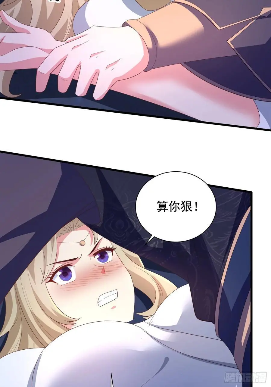 27风婷云，真大！31