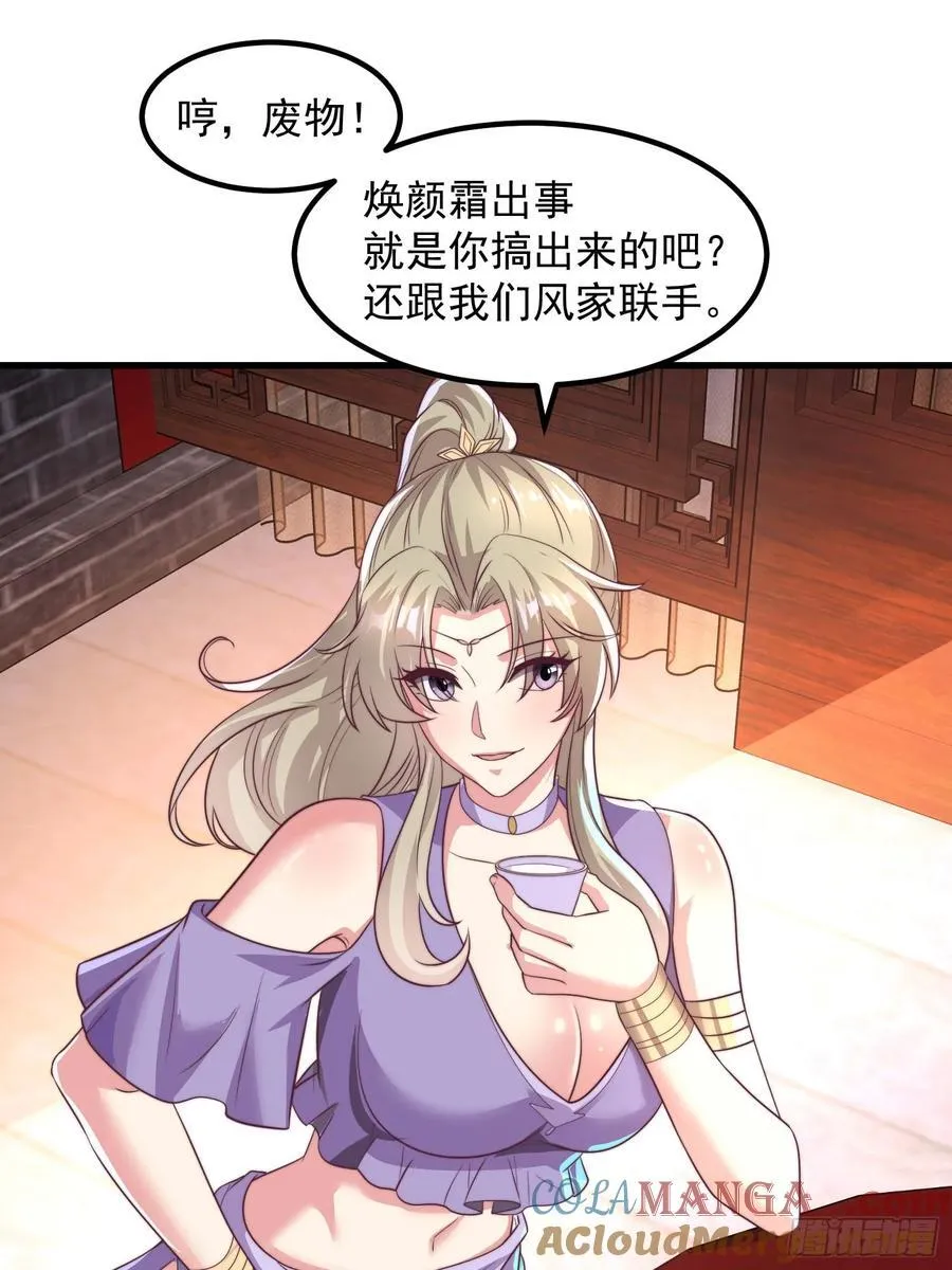 516