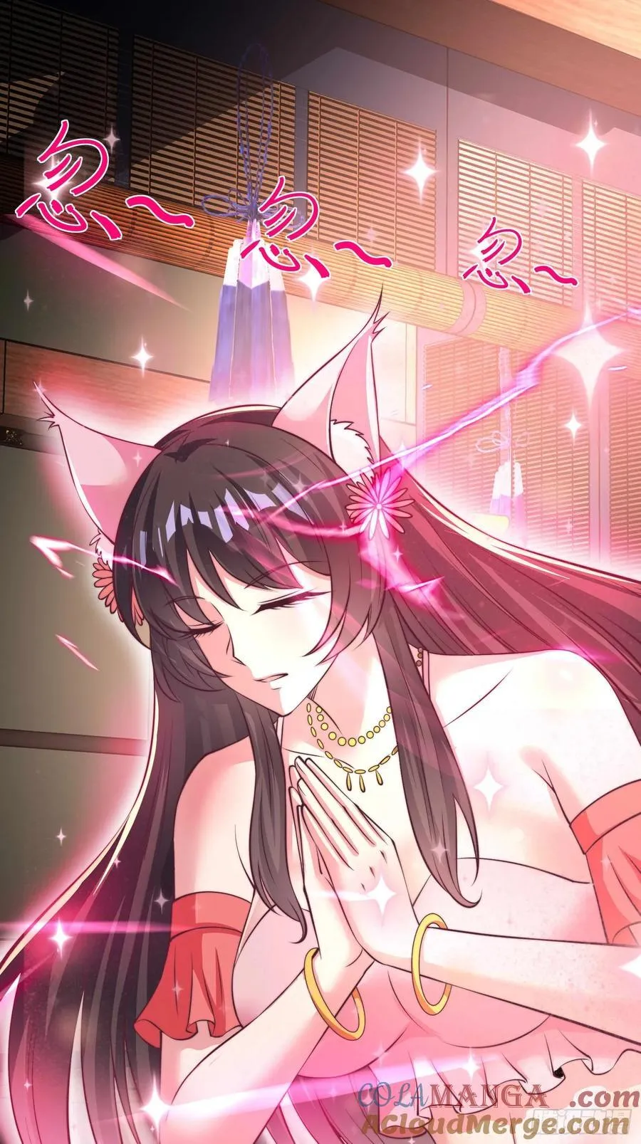 49师姐，危险！！！18