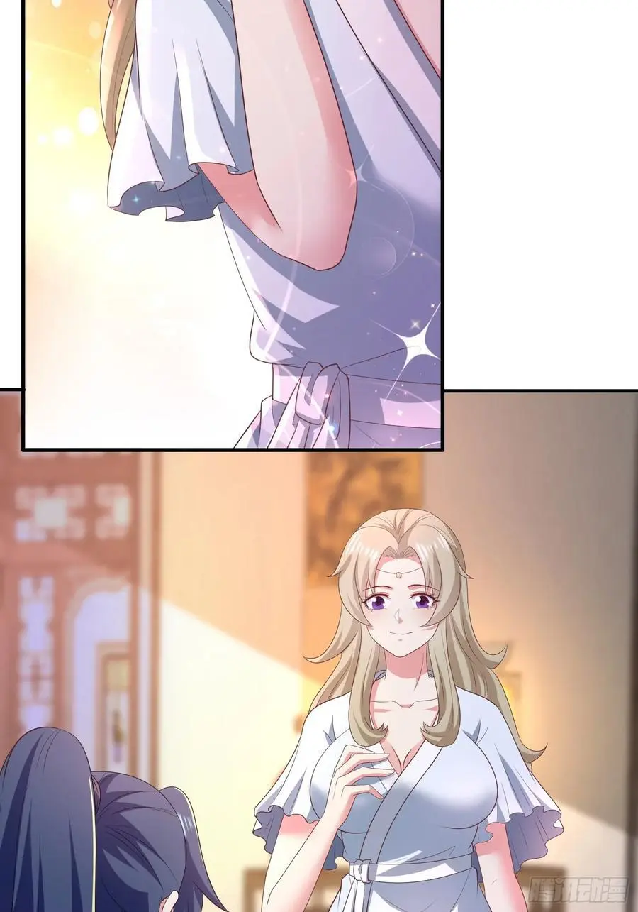 27风婷云，真大！5