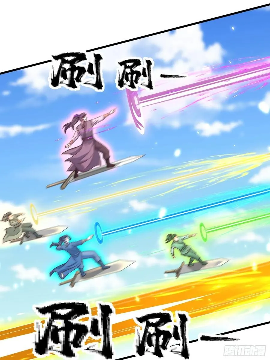 38师姐你别这样！40